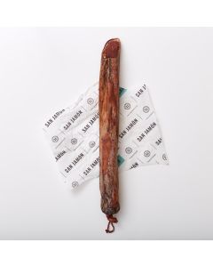 4 piezas de Lomo de Cebo Ibérico 50% Raza Ibérica (1,2kg aprox ud)
